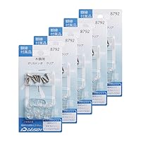 Daisen 35N05008792 Picture Frame, Accessories, Back Plate Clasp, Polycatombo, Clear, 5 Pack Set