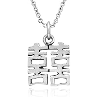 AeraVida Feng Shui Double Happiness Chinese Symbol Sterling Silver Pendant Necklace,Lucky Chinese Symbol Silver Necklace,Unisex Anniversary Jewelry Gift for All Occasion, Sterling Silver, No Gemstone