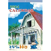 sky My Neighbor Totoro 2024 Wall Calendar B3 CL-00o】 (BLスクリ