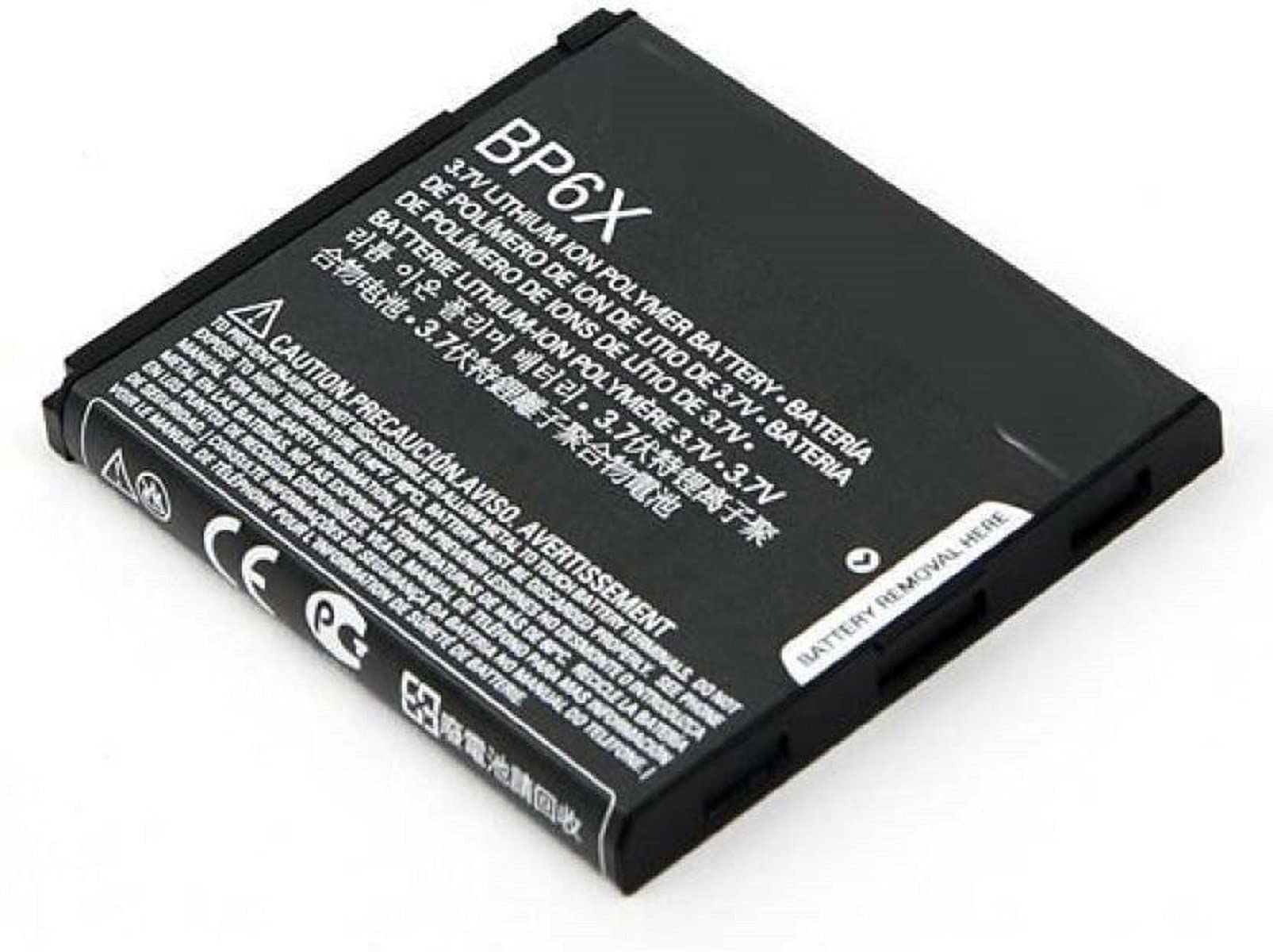 Compatible Battery BP6X