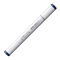 Copic Markers B37-Sketch, Antwerp Blue, 1 Count (Pack of 1)