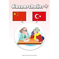 Diagnoscholies Türkçe <> Çinli (Traditional Chinese Edition)