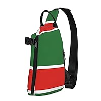 Flag Of The Chechen Republic Print Crossbody Backpack,Travel Hiking Cross Bag Diagonally, Cycling Bag