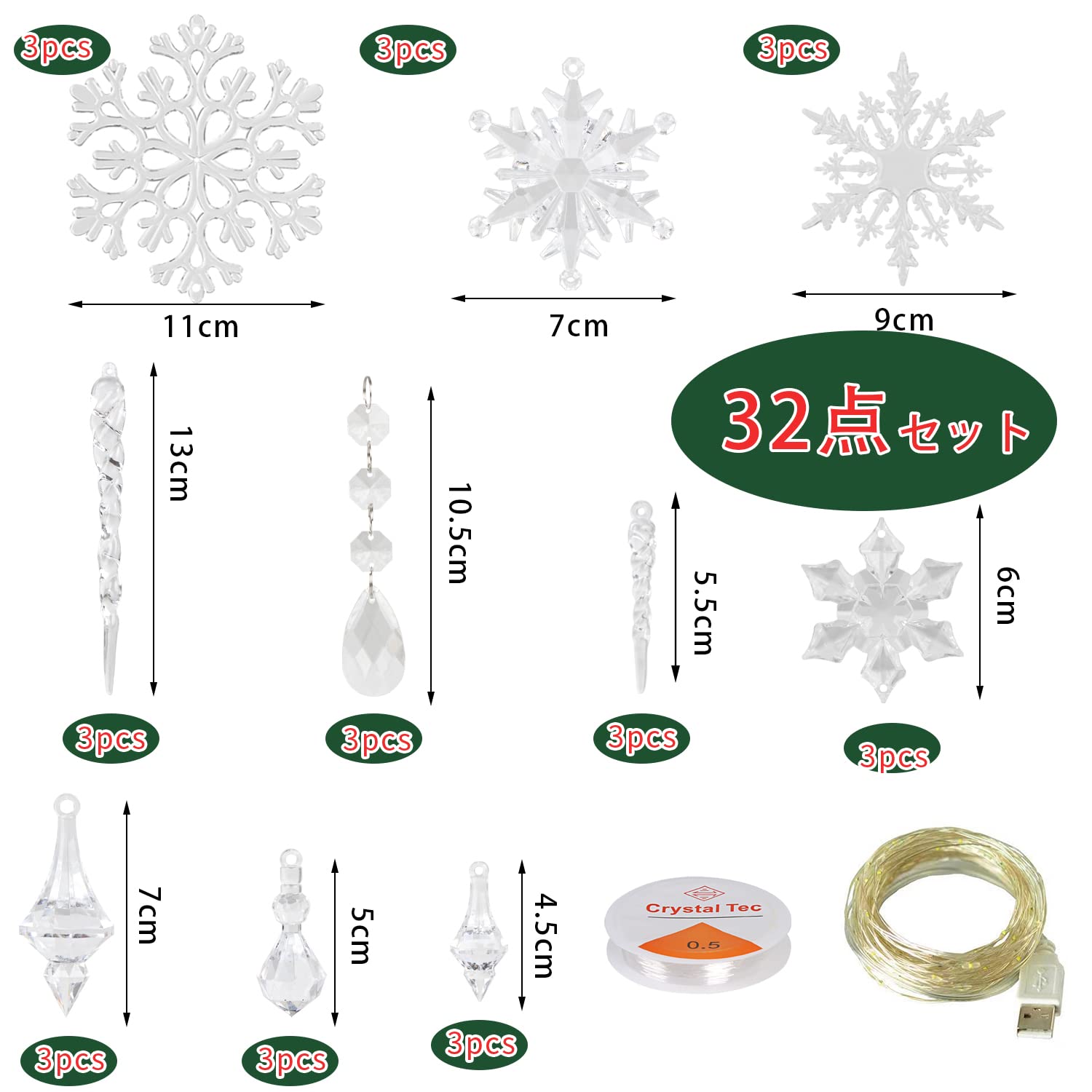 Mua CINECE Christmas Decoration Tree Ornament, 10 Types/32 Pieces ...