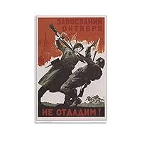 Great Patriotic War Poster WWII Propaganda Military Poster - Suitable for Living Room Decoration Canvas Wall Art Prints for Wall Decor Room Decor Bedroom Decor Gifts 12x18inch(30x45cm) Unframe-style