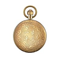 MADALIAN Bronze Pocket Watch, Vintage Ornament, Clock, Pendant, Necklace Decoration