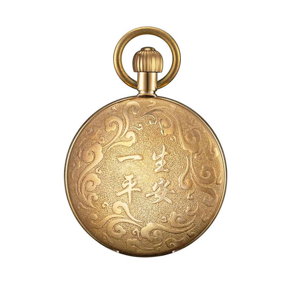 CHCDP Bronze Pocket Watch, Vintage Ornament, Clock, Pendant, Necklace Decoration