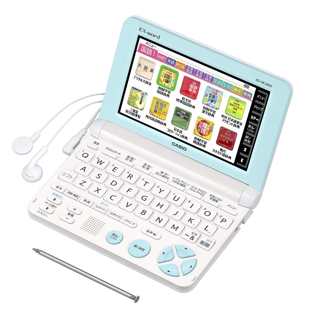 Casio electronic dictionary Data Plus 6 elementary school upper grades model XD-SK2800WE White