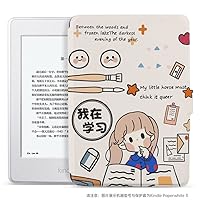 Case for All New Kindle 10th Generation 2019 Released - Will Not Fit Kindle Paperwhite or Kindle Oasis，Premium PU Leather Smart Cover with Auto Sleep and Wake, Cartoon Pictures,C