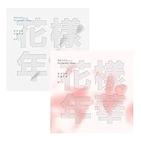 BTS The Most Beautiful Moment In Life Pt 1 CD (PINK+WHITE ver. SET)