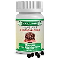 Guang Ci Tang ActiveHerb - Sleepeace Te Xiao Zao Ren an Mian Wan - 200 Pills