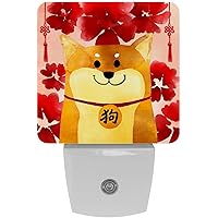 Chinese Dog Shiba Inu Night Light (Plug-in), Smart Dusk to Dawn Sensor Warm White LED Nightlights for Hallway Bedroom Kids Room Kitchen Hallway, 2 Packs