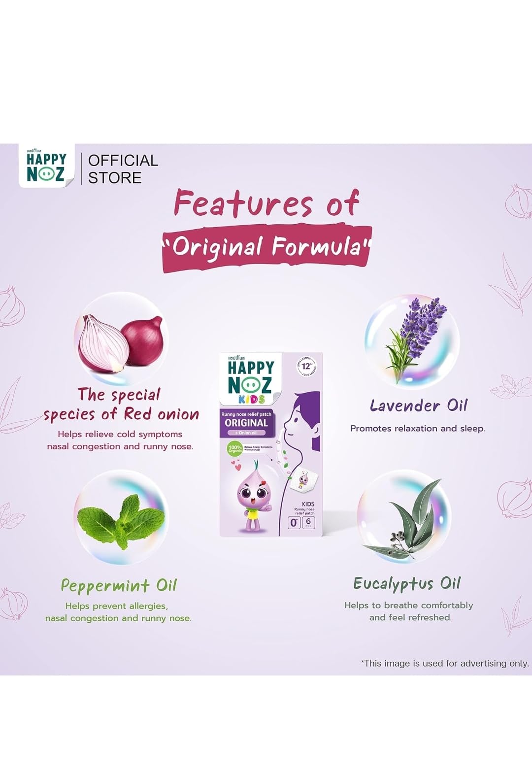 Organic Air Freshener – Organic Onion Stickers for Air – Premium Deodorizing Sheets with Shallot, Eucalyptus, Lavender & Peppermint – Ideal for Kids & Adults (6 Box 36 Pcs)