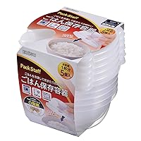 エビス(Ebisu) Ebis Pack Staff Air Tight Rice 5P White Capacity: 8.5 fl oz (250 ml)