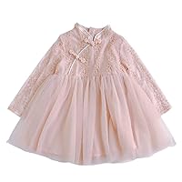 Girls' Dresses,Spring Children's Western Style Fluffy mesh Hanfu,Chinese Style Princess Dresses.