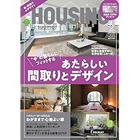 Supplement with housing (Housing) Monthly 2014 February,, # # # #
