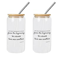 2 Pack Glass Cups with Bamboo Lids For This Is The Message You We Should Love One Another Glass Cup Mothers Day Gifts Cups For Women Men