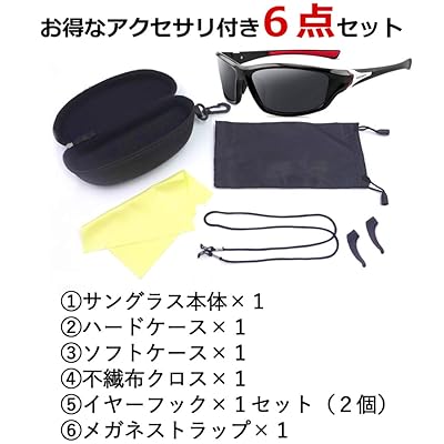 Mua Kyotokasama Men's Sports Sunglasses, Polarized Sunglasses