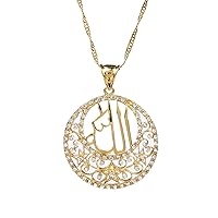 Glaze Round Pendant Jewelry 24k Gold Plated Religious Islamic Muslim Allah Crystal Pendant