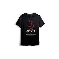 Mahsa Amini Tshirt, Women Right Tshirt, Be The Voice of Iran, Zan Zendgi Azadi, Women, Life, Freedom T-Shirt | زن زندگی آزادی مهسا امینی Black