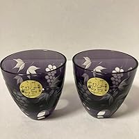 Kiriko Grape Pattern Guinomi Pair Wooden Glass
