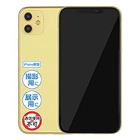 MA341 Exhibition Model iPhone 11 / Yellow Mock Up (Off Screen) Dummy, No Shooting/Communication, Safe Domestic Manufacturer, Support, Japanese Instruction Manual Included