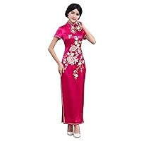 Qipao Women Silk Chinese Embroidered Peony Cheongsam Traditional Wedding Evening Dress3229