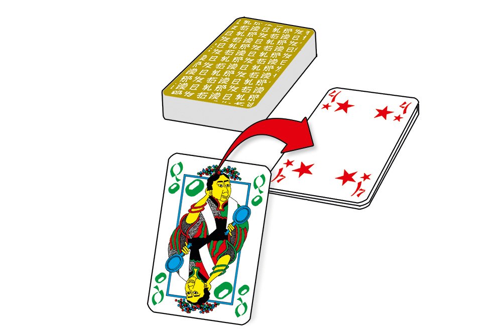 Abacus 08092 – Tichu PocketBox
