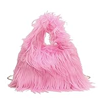 Fur Purses for Women Plush Fur Bag with 43.3 Inch Chain Crossbody/Shoulder/Handheld Furry Purse Fashion Vintage Fur Handbag