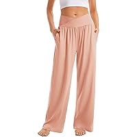 Joggers for Women Women's Wide Leg Casual Loose Pants Yoga Sweatpants Comfy High Waisted Pajama Pants for Women