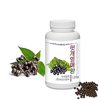 [Medicinal Korean Herbal Pills] Prince Natural Hovenia dulcis Fruits Pills/프린스 헛개열매환 (Hovenia dulcis Fruits/헛개열매)