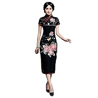 Qipao Women Silk Chinese Embroidered Peony Cheongsam Traditional Wedding Evening Dress