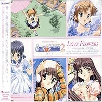 Sister Princess V.2: Love Flowers Sister Princess V.2: Love Flowers Audio CD