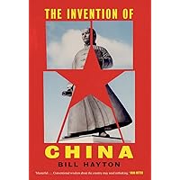The Invention of China The Invention of China Kindle Hardcover Audible Audiobook Paperback Audio CD