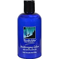 Emu Products Products Products Moisturizing Body Lotion, Leaves Skin Smooth, 8 Oz