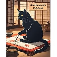 Japanese Practice Blank Genkouyoushi Book: Learn Kanji Writing