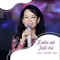 Ngũ Bộ Thần Chú Ngũ Bộ Thần Chú MP3 Music