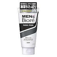 Biore Men's Doubles Scrub face-wash 130g
