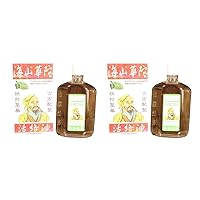 Essentail Oil New Group (Hua TUO HUO LU Essential Oil, 2 Packs)