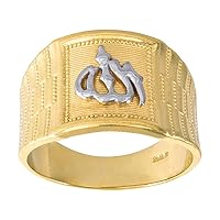 10k Two tone Gold Mens Allah Religious Ring Size 7 Measures 14x6.80mm Wide Jewelry Gifts for Men