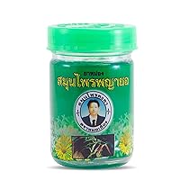 2xThai Phayayor Massage Balm Herbs Balm Pure Plant 50g.