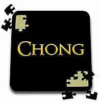 3dRose Chong Beautiful Girl Baby American Name. Yellow on Black Charm Gift - Puzzles (pzl-366855-2)