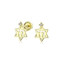 Tiny Petite Judaic Jewelry CZ Accent Real 14K Yellow Gold Hamsa Hebrew Chai Life Star Of David Judaic Stud Earrings For Women Teen For Bat Mitzvah Secure Screw Back