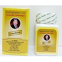 Thai Herb 234 Whole Body Nourishment Capsules Morseng Brand 100%. Authentic