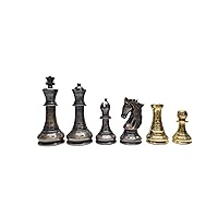 4.1/2 inch King, Antique Chess Set Pieces for Chess Borad & Chess Games Shining Brass Chess Set Pieces Unique Designer Handmade Borad Piece Ideal Gift Item for Chess Lover by MIZHANDICRAFTS
