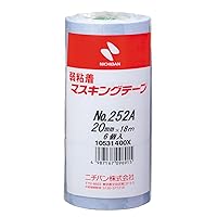 Nichiban 252AH-20 Masking Tape, Weak Adhesive, 6 Rolls, 0.8 inches (20 mm) x 6.1 ft (18 m), Light Blue