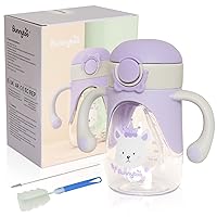 Bunnytoo Baby Sippy Cup with Weighted Straw - Ideal for 1+ Year Old and Transitioning Infants 6-12 Months - Spill-Proof and Easy to Hold with Handle - 8oz (Purple)