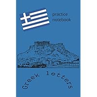 Greek Letters: practice notebook