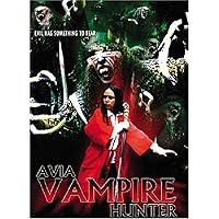 Avia, Vampire Hunter Avia, Vampire Hunter DVD