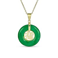 Bling Jewelry Asian Style Framed Rectangle Circle Round Medallion Good Fortune Fu Character Chinese Symbol Dyed Green Jade Agate Pendant Necklace For Women 14K Yellow Gold Plated .925 Sterling Silver